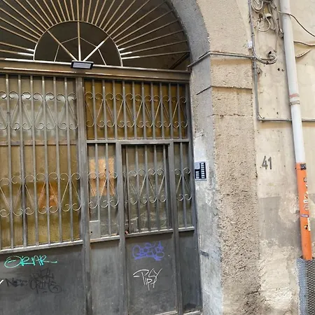 La Casa Di Gemma *